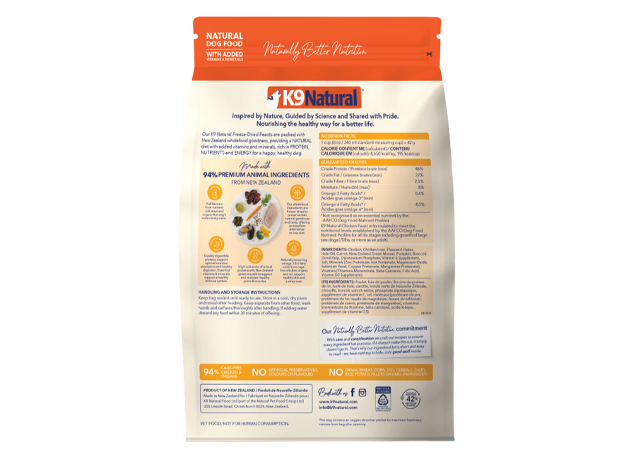 【K9 Natural】Dog - Freeze-Dried Food - Chicken Feast