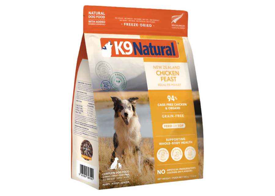 【K9 Natural】Dog - Freeze-Dried Food - Chicken Feast