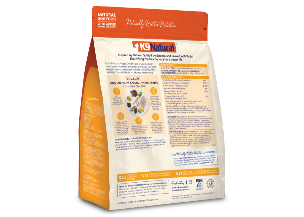 【K9 Natural】Dog - Freeze-Dried Food - Chicken Feast