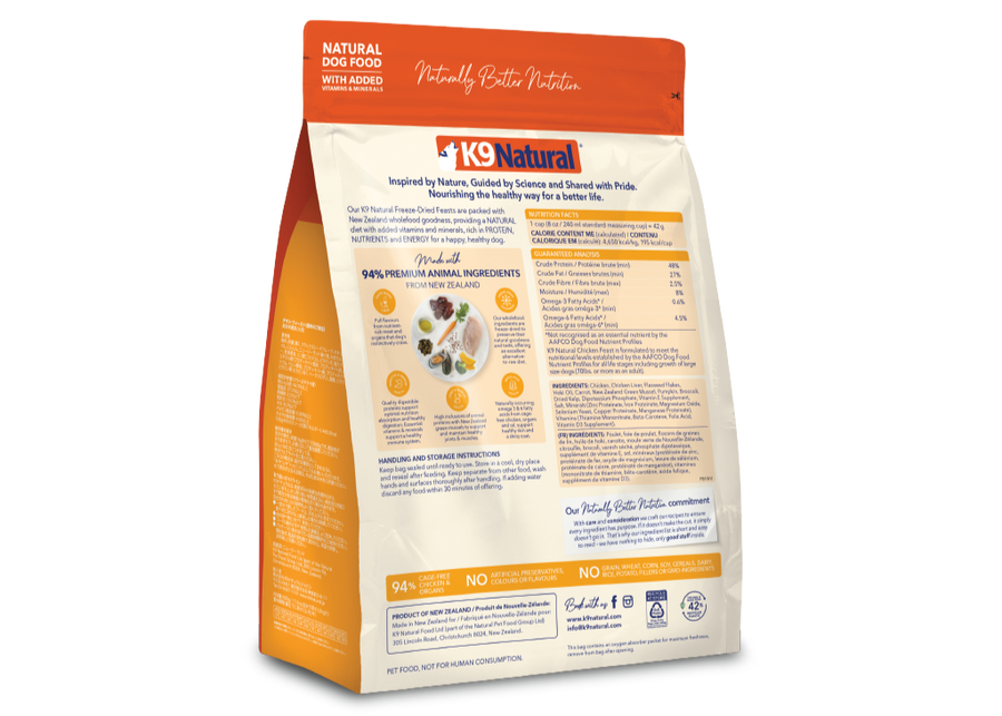 【K9 Natural】Dog - Freeze-Dried Food - Chicken Feast