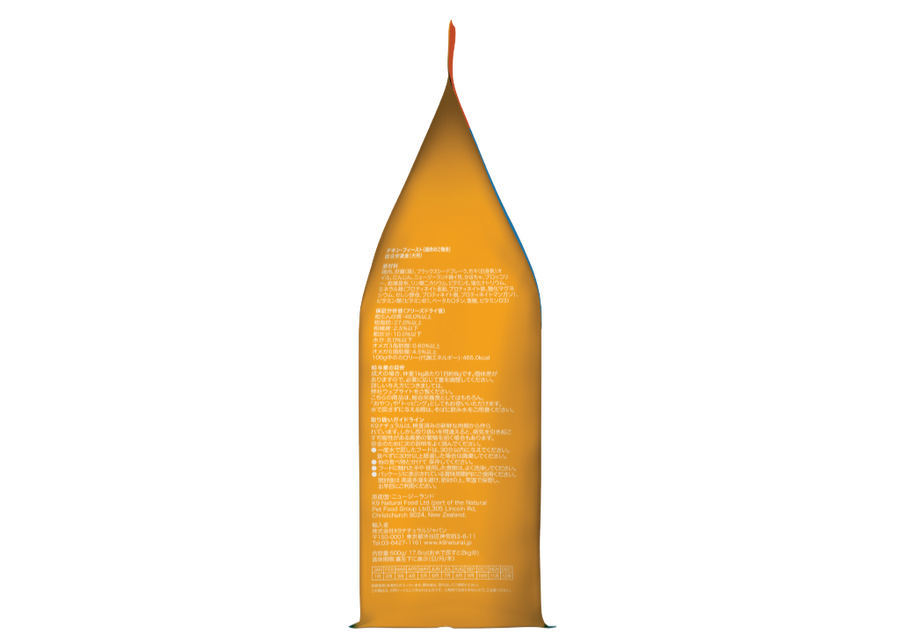 【K9 Natural】Dog - Freeze-Dried Food - Chicken Feast