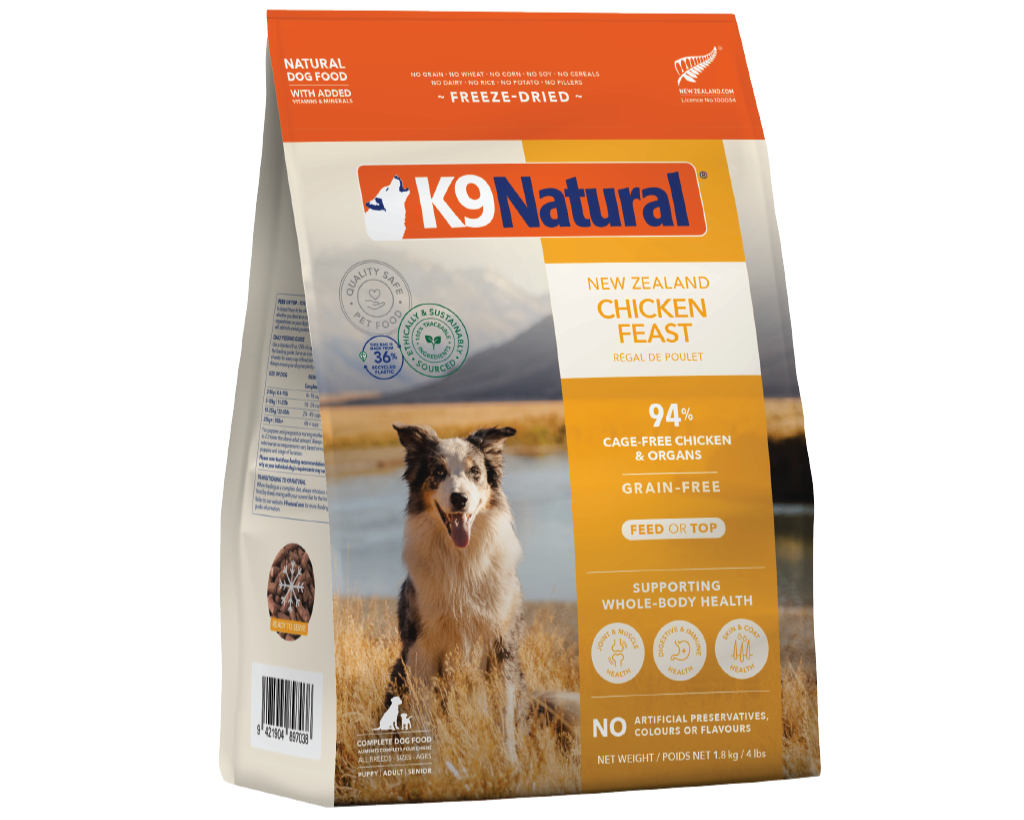 【K9 Natural】Dog - Freeze-Dried Food - Chicken Feast