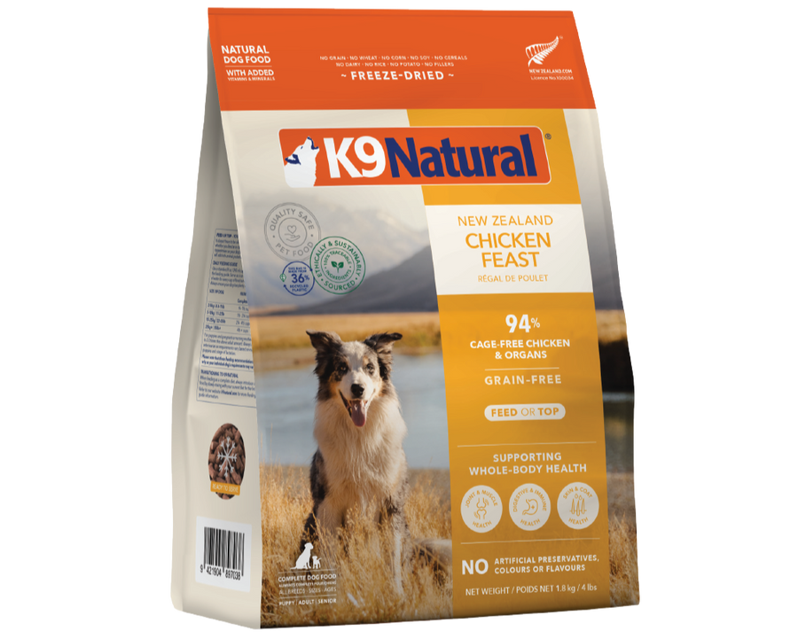 【K9 Natural】Dog - Freeze-Dried Food - Chicken Feast