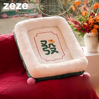 【Zeze】"Prosperity" Sofa Pet Bed