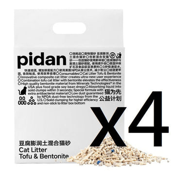 【PIDAN】豆腐膨润土混合猫砂 6L (土豆-升级配方) - 4包一箱
