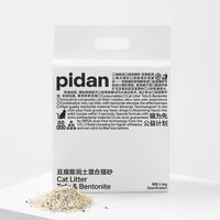 【PIDAN】豆腐膨润土混合猫砂 (土豆-升级配方) - 6L