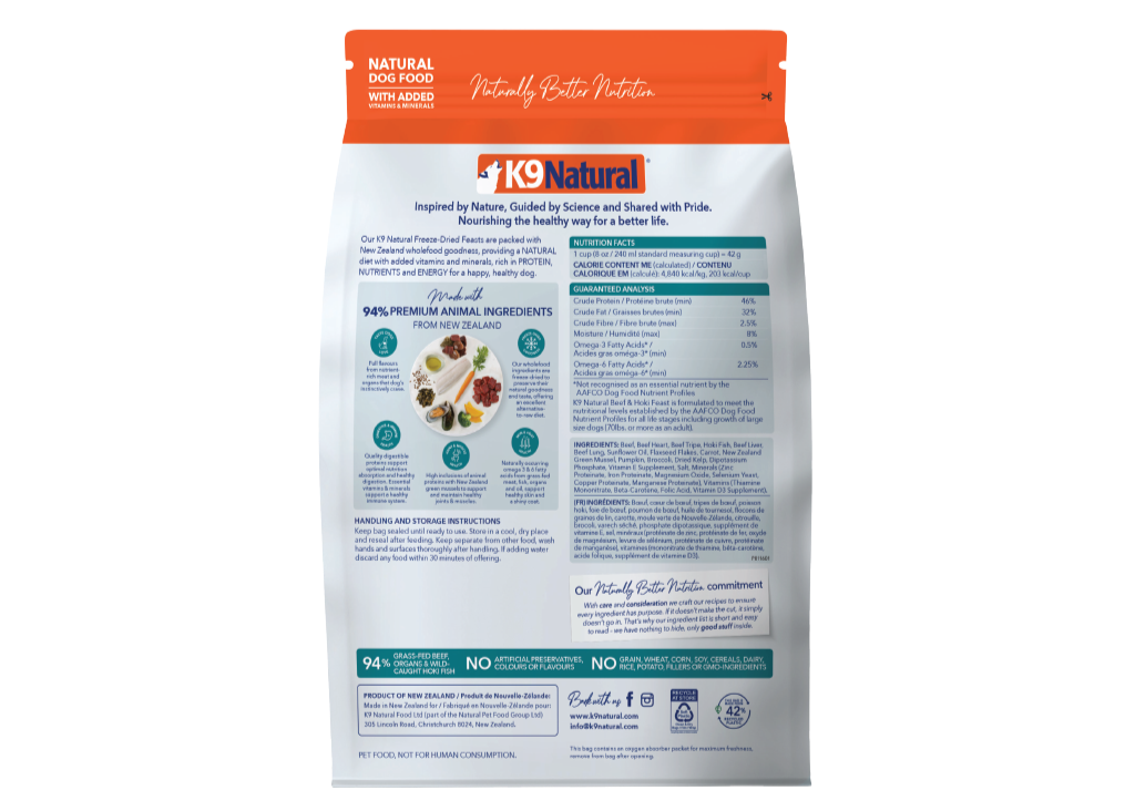 【K9 Natural】Dog - Freeze-Dried Food - Hoki & Beef