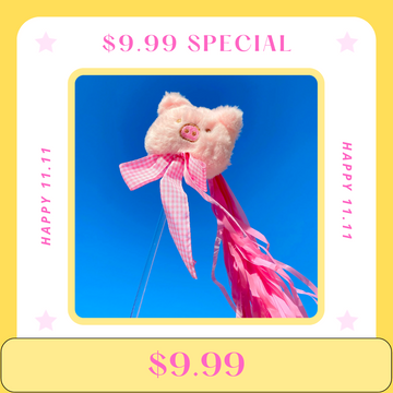 【Flash Sale】PAWWAII Pinky Piggy Sweetie Cat Teaser