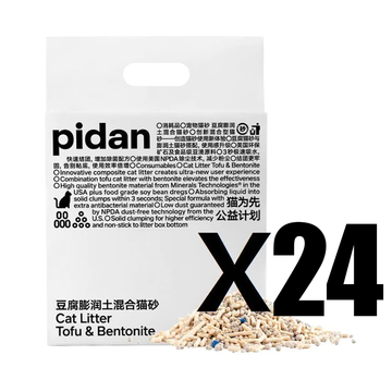 24 X 【PIDAN】Original Composite Tofu Cat Litter 6L