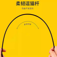 Yarn Ball Cat Teaser