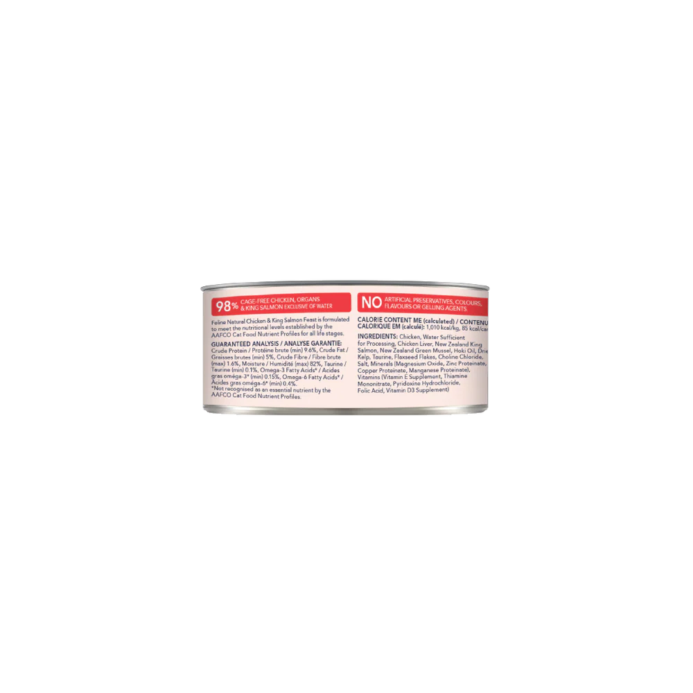 【K9 / Feline Natural】Chicken & King Salmon Feast Canned Cat Food