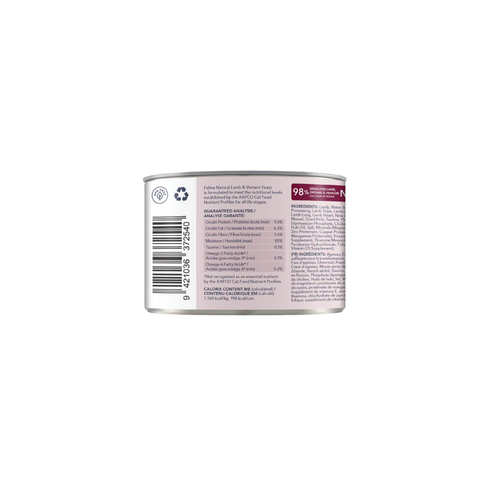 【K9 / Feline Natural】Lamb & Venison Feast Canned Cat Food
