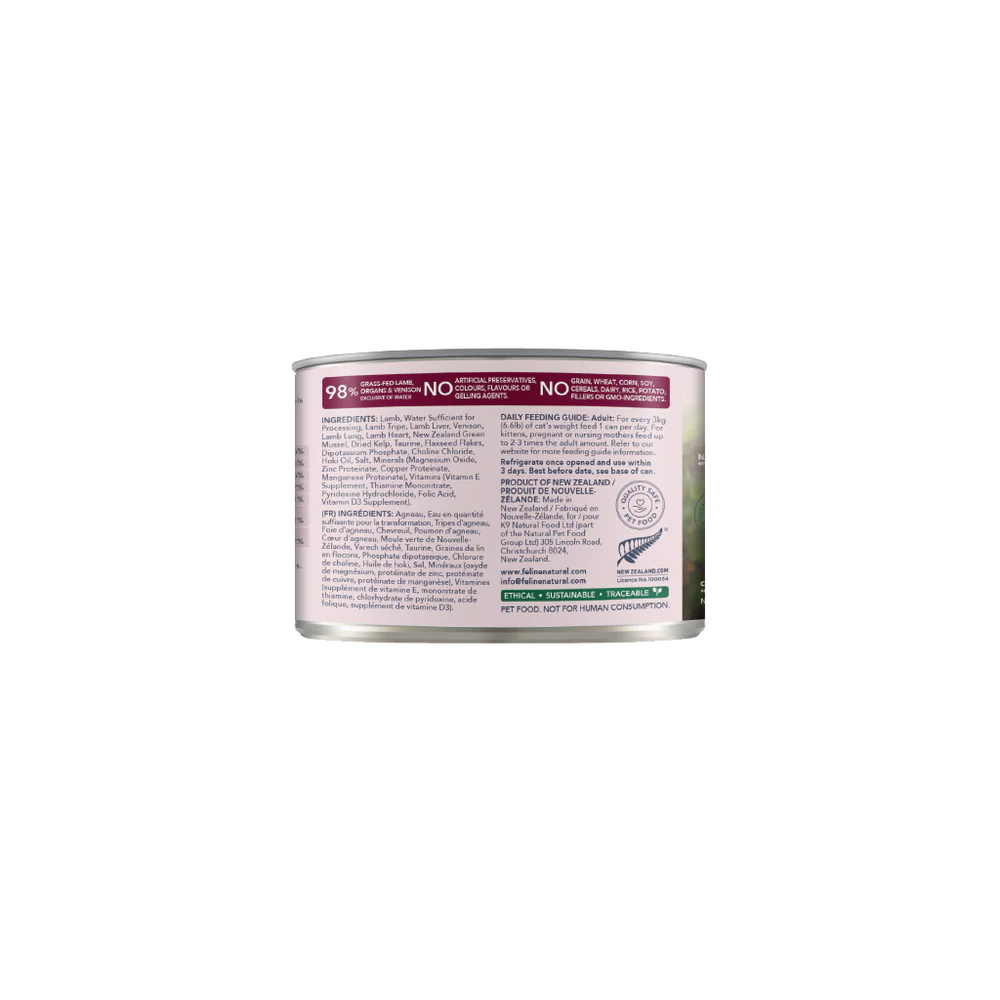 【K9 / Feline Natural】Lamb & Venison Feast Canned Cat Food