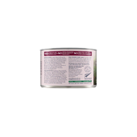 【K9 / Feline Natural】Lamb & Venison Feast Canned Cat Food