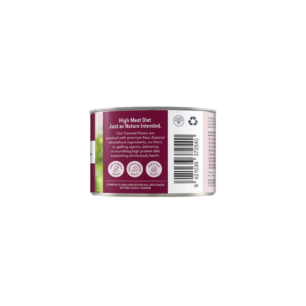 【K9 / Feline Natural】Lamb & Venison Feast Canned Cat Food