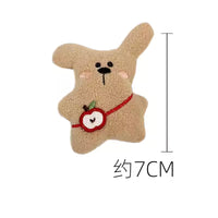 Animal Shape Squeaky Pet Toy