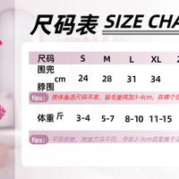 【BaoleDog】Chinese Wedding Pet Bandana Set