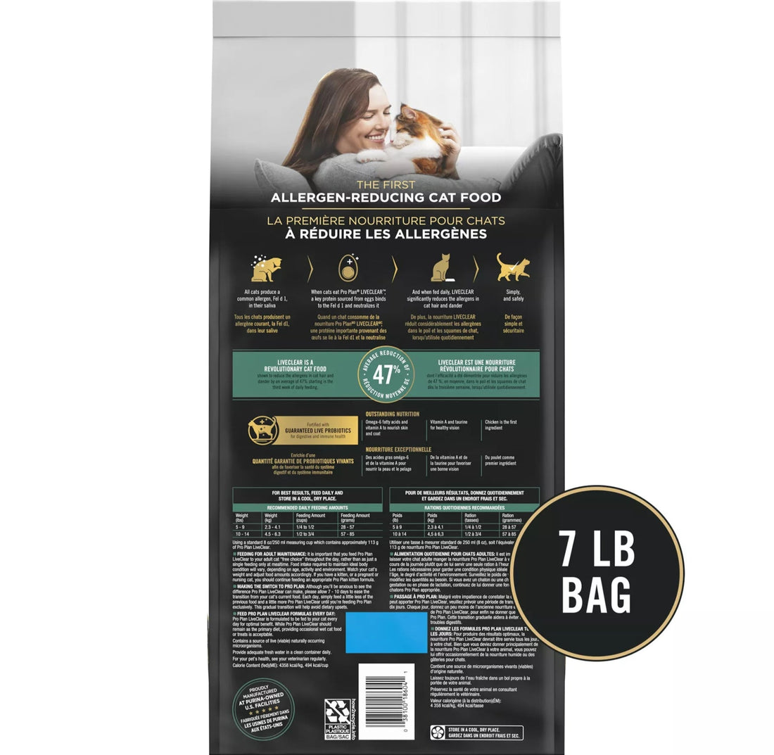 【PIDAN】宠物湿巾 - 每包 80 片 