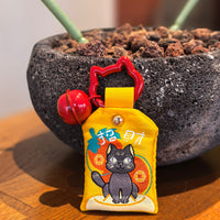 【Meowlly】Momo Vigil Omamori (Talisman)