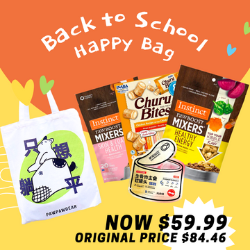 🔥Back To School Happy Meal Bag for Puppy【Now $ 59.99】