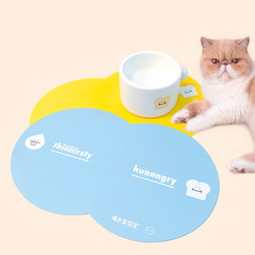 🧨 CNY $8.8 🧨 PURLAB Cute Cloud Dining Mat【Redeem on order $100+】