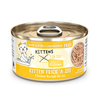 【Weruva - Kitten】Kitten Frick 'A Zee Chicken Recipe Au Jus