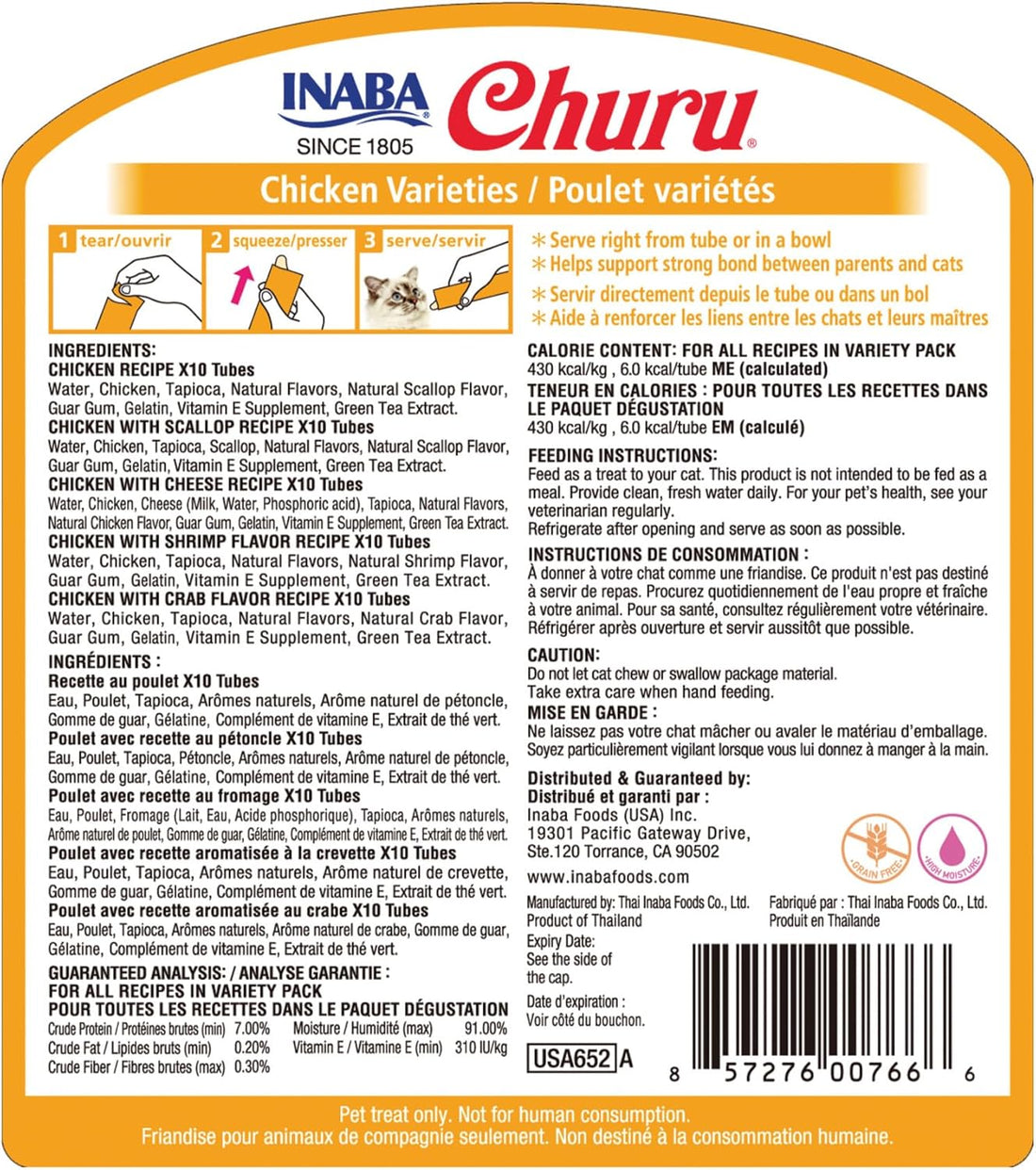 【INABA】Churu Chicken Variety - 50 Tubes