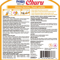 【INABA】Churu Chicken Variety - 50 Tubes