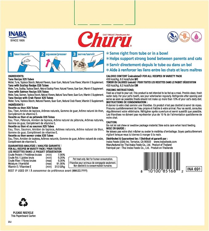 【INABA】Churu Purées Cat Treat - Tuna Variety - 100 Tubes - 50oz / 1400g