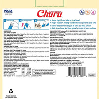 【INABA】Churu Purées Cat Treat - Tuna Variety - 100 Tubes - 50oz / 1400g