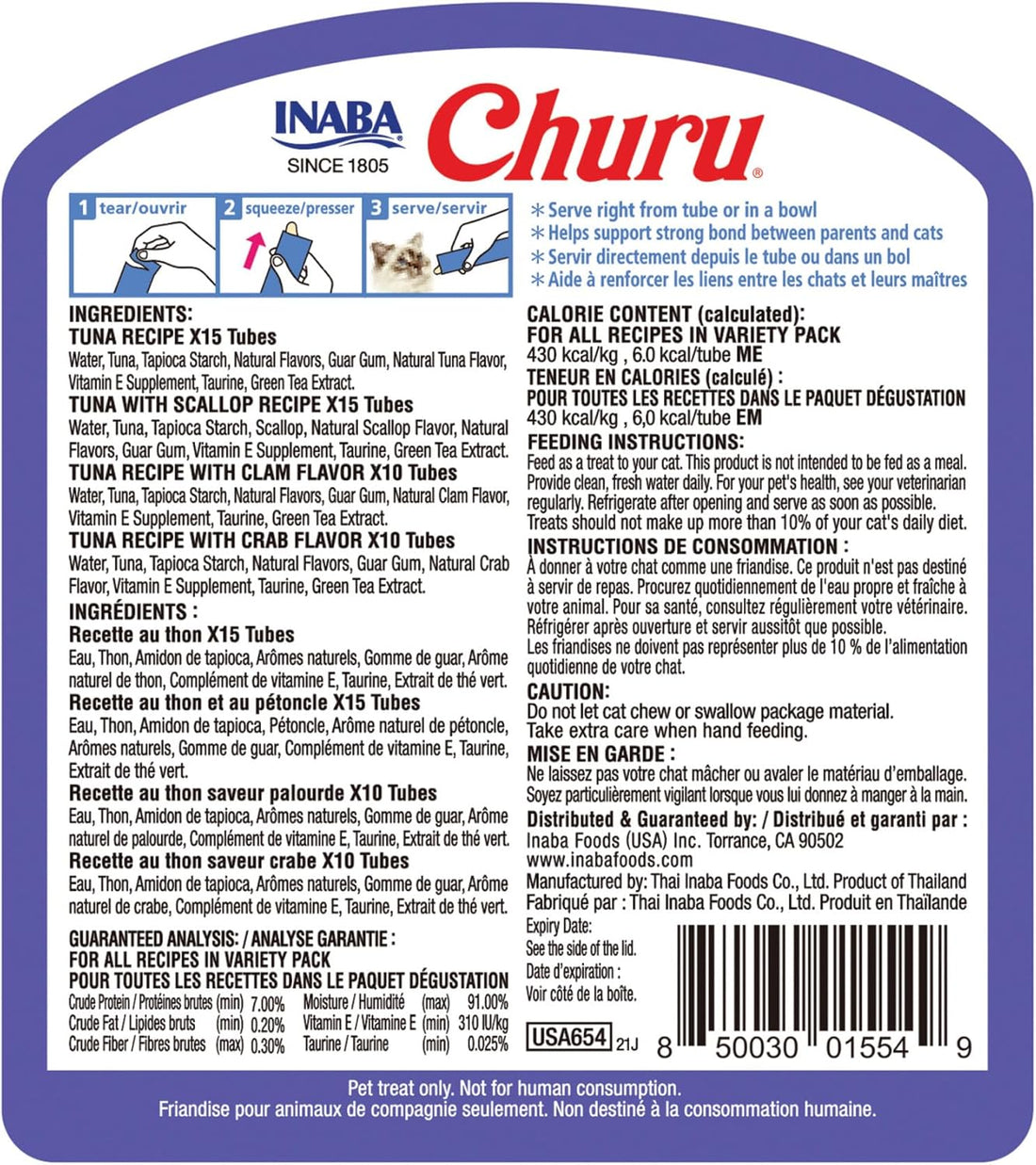 【INABA】Churu Tuna & Seafood Variety - 50 Tubes