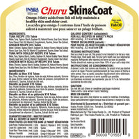 【INABA】Churu Skin & Coat - Chicken & Seafood Variety - 50 Tubes