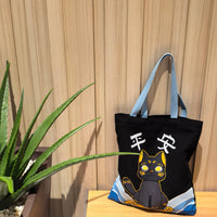 【Meowlly】Momo Vigil Canvas Tote
