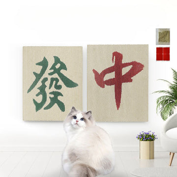 PawPal Scratchy Mat – No-Shed Sisal Fun Pad