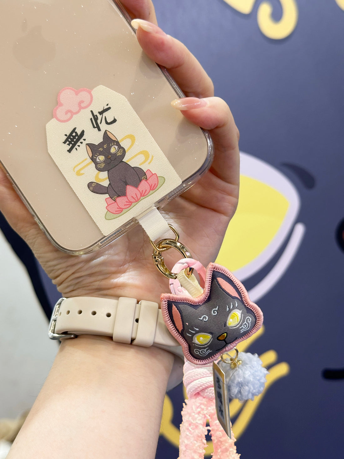 【Meowlly】Momo Vigil Talisman Phone Set