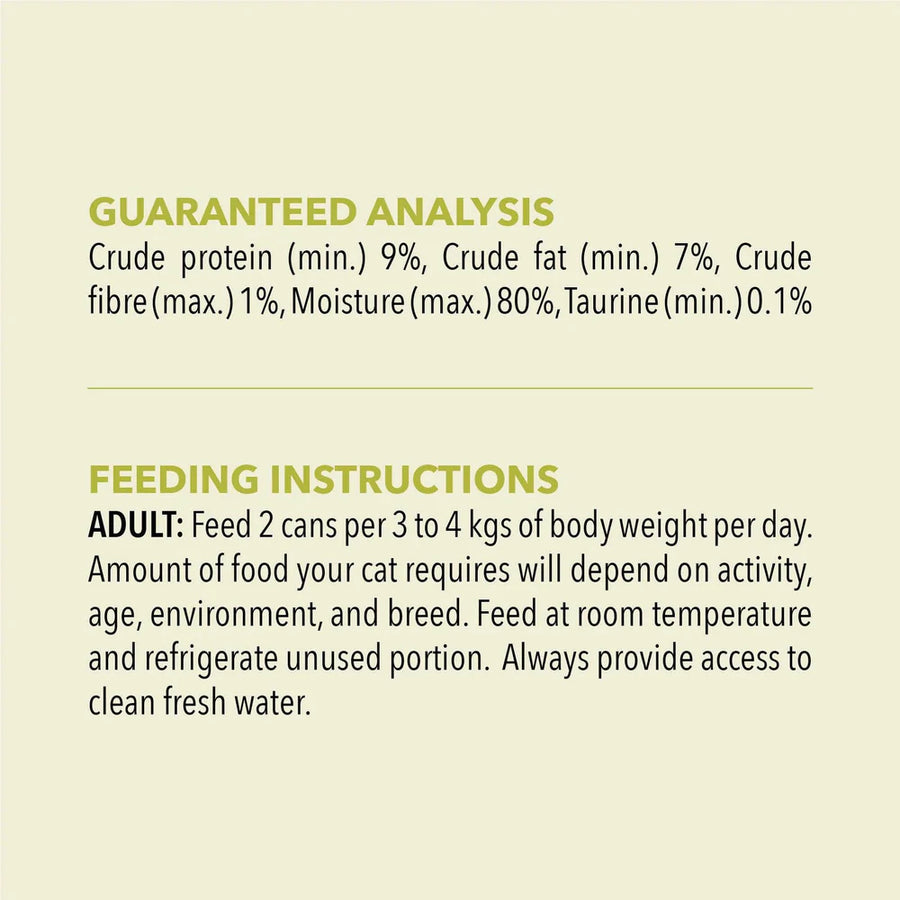 【Acana】Cat Premium Pâté - Lamb Recipe in Bone Broth - 85g & 155g