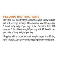【Acana】Dog Premium Pâté in Bone Broth - Puppy Recipe - 363g