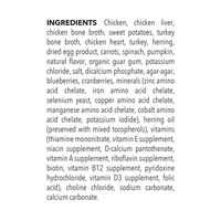 【Acana】Dog Premium Pâté in Bone Broth - Puppy Recipe - 363g