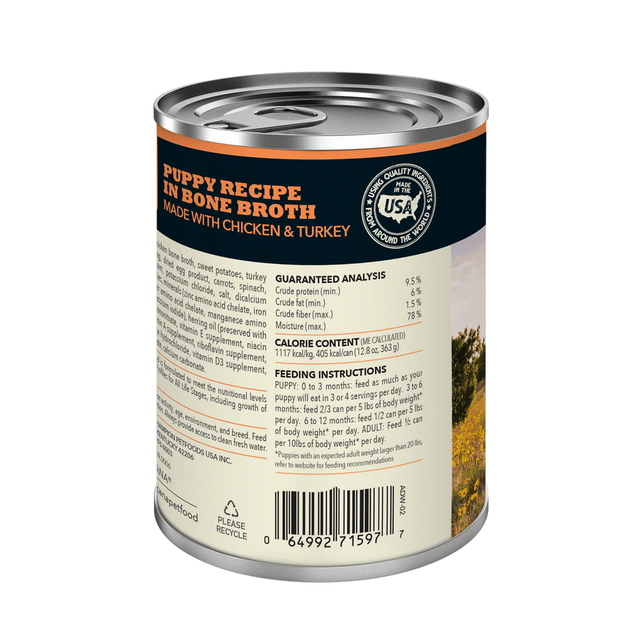 【Acana】Dog Premium Pâté in Bone Broth - Puppy Recipe - 363g