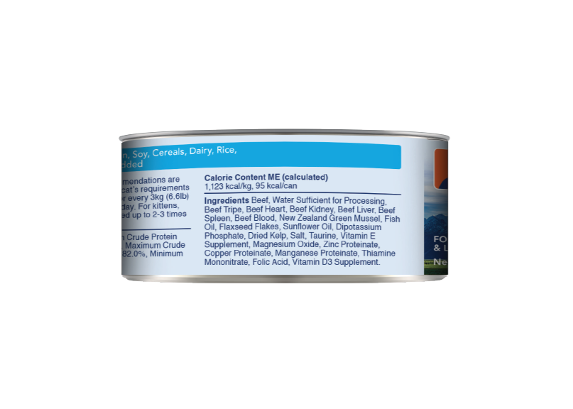 【K9 / Feline Natural】Cat Can - Beef Feast
