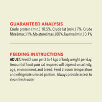 【Acana】Cat Premium Pâté, Beef Recipe in Bone Broth - 85g & 155g