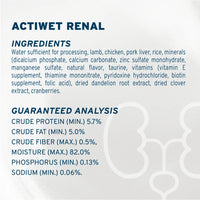 【Almo Nature】La Cucina 猫咪妙鲜包 - 龙虾金枪鱼 55 g