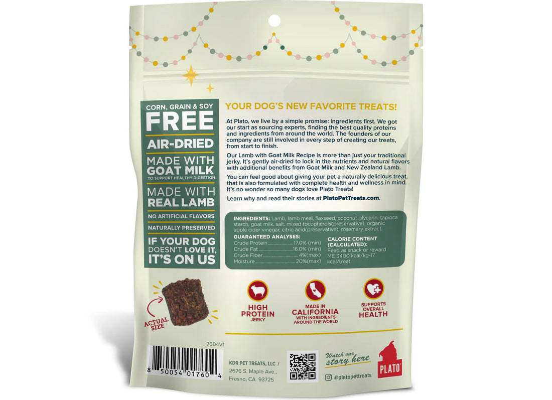 【Plato Pet Treats】Dog Treats -  Santa's Cookies - Lamb and Goat Milk 4oz