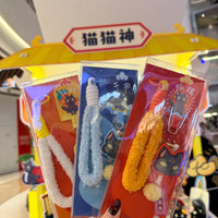 【Meowlly】Momo Vigil Talisman Phone Set