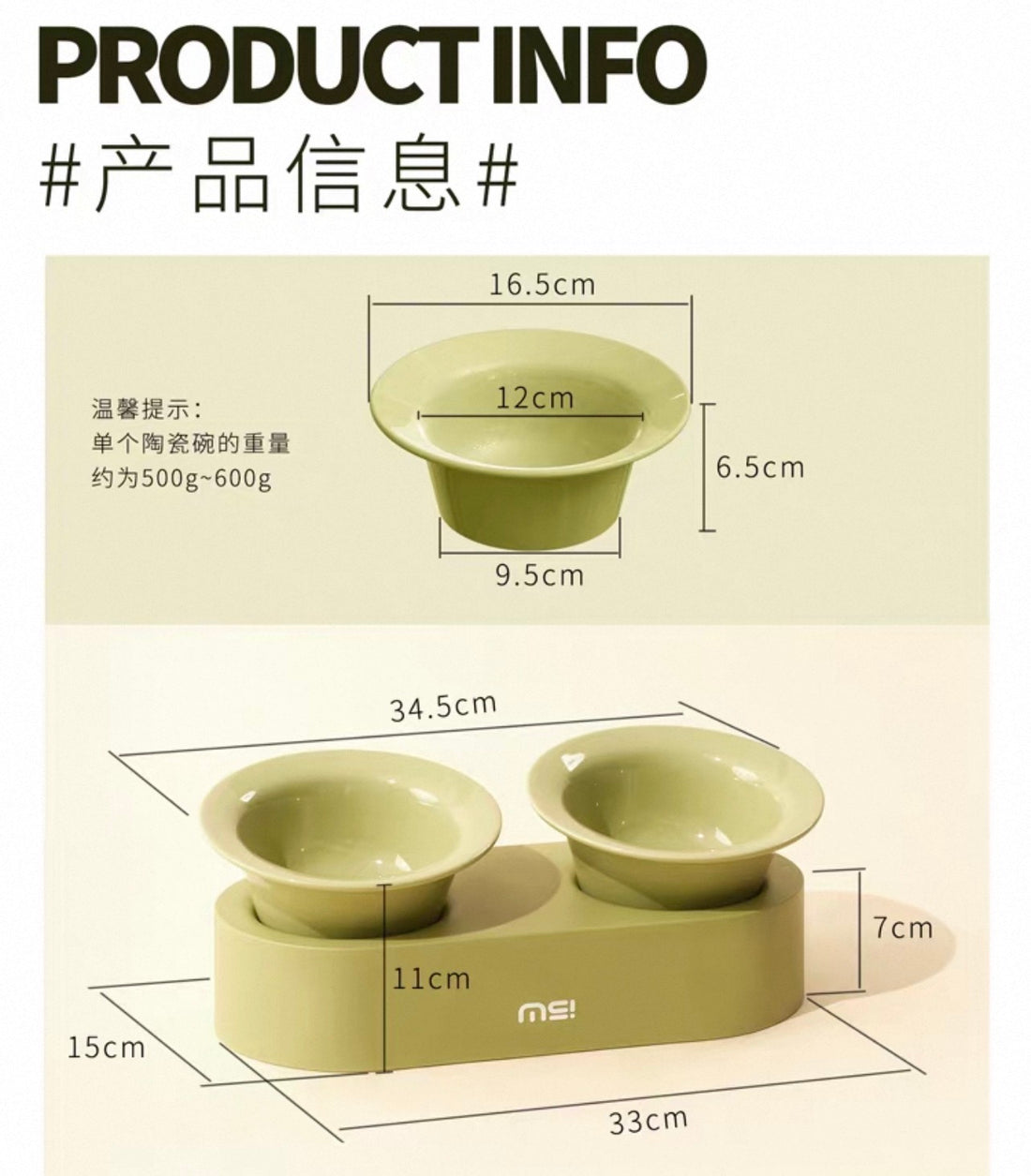 【Makesure】Cute Elevated Ceramic Pet Bowl