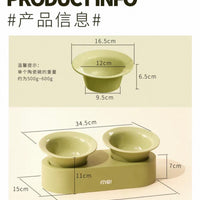 【Makesure】Cute Elevated Ceramic Pet Bowl