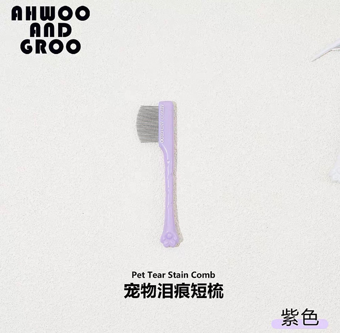 Pet Facial Grooming Comb