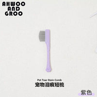 Pet Facial Grooming Comb