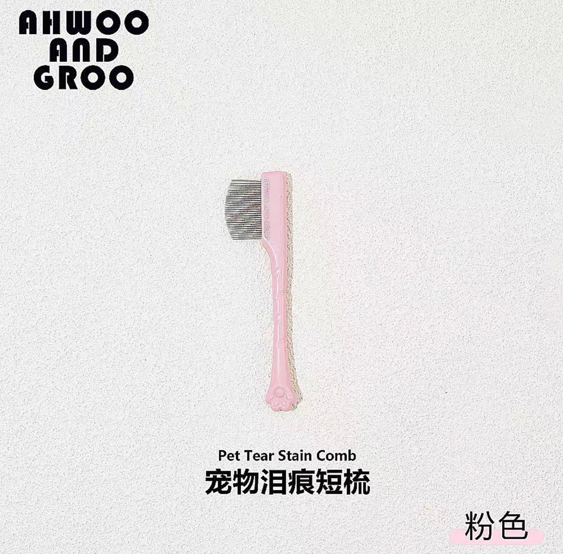 Pet Facial Grooming Comb