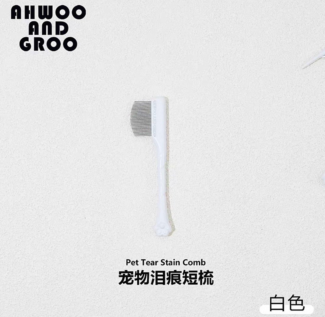 Pet Facial Grooming Comb